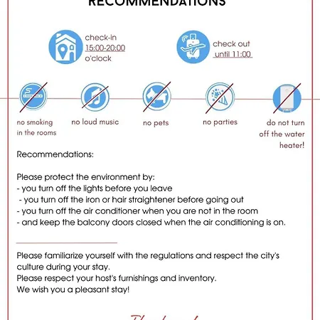 Sea View 11 * Свети-Влас